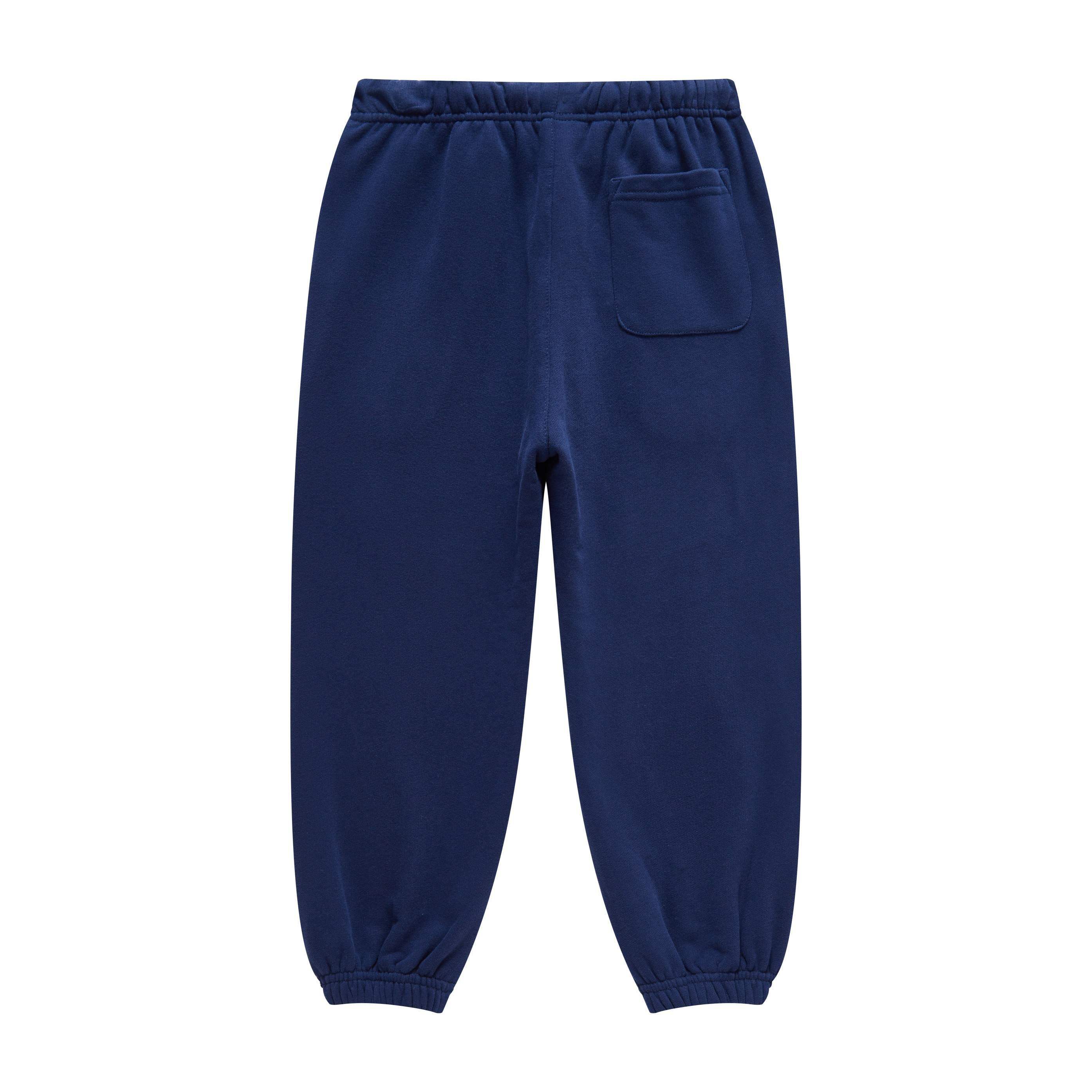 Kids Jogger