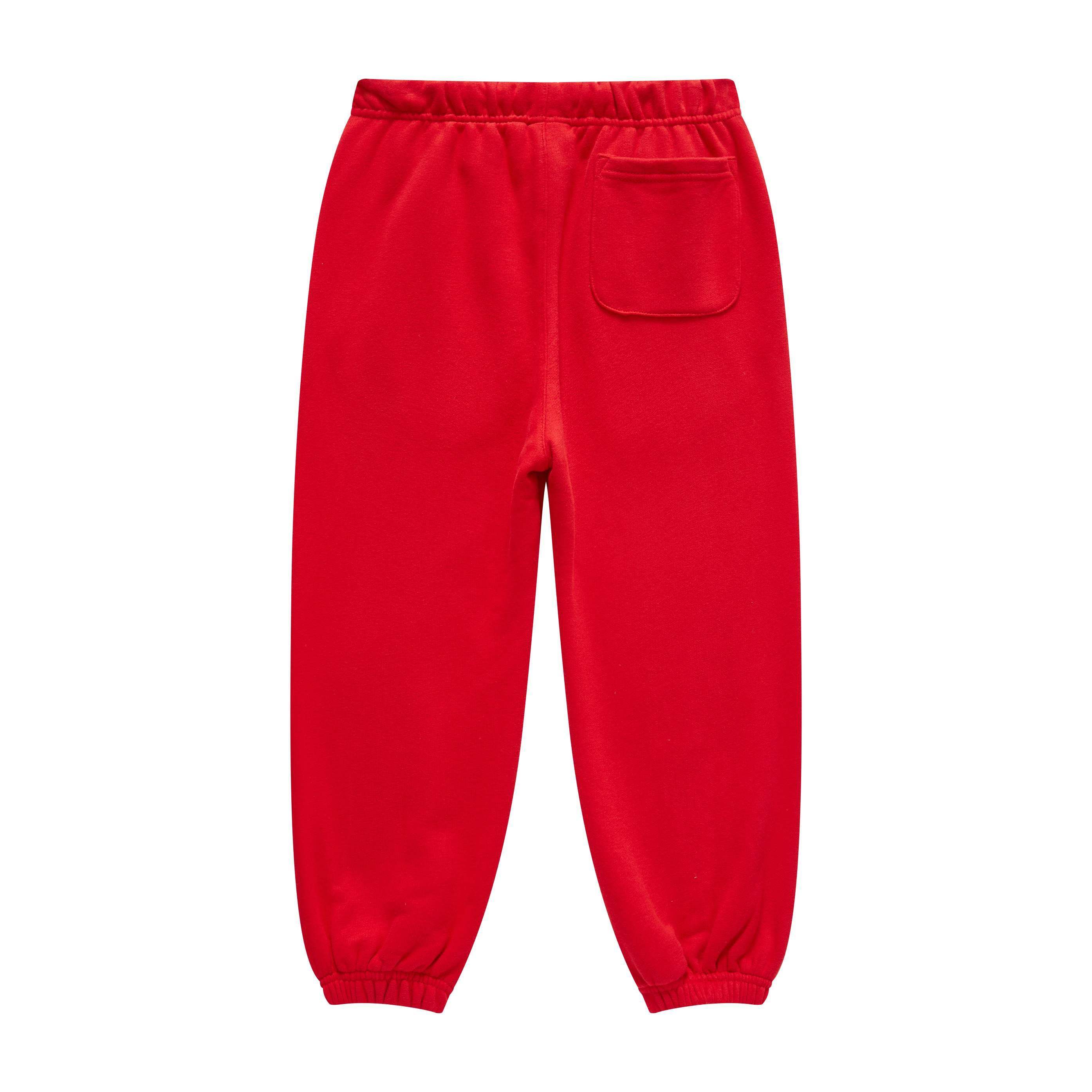 Kids Jogger